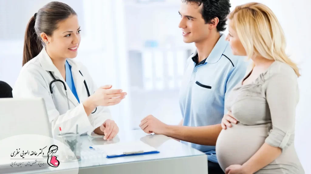 آزمایش های غربالگری بارداری