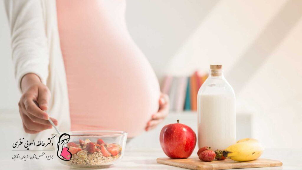 غذاهای مقوی در دوران بارداری