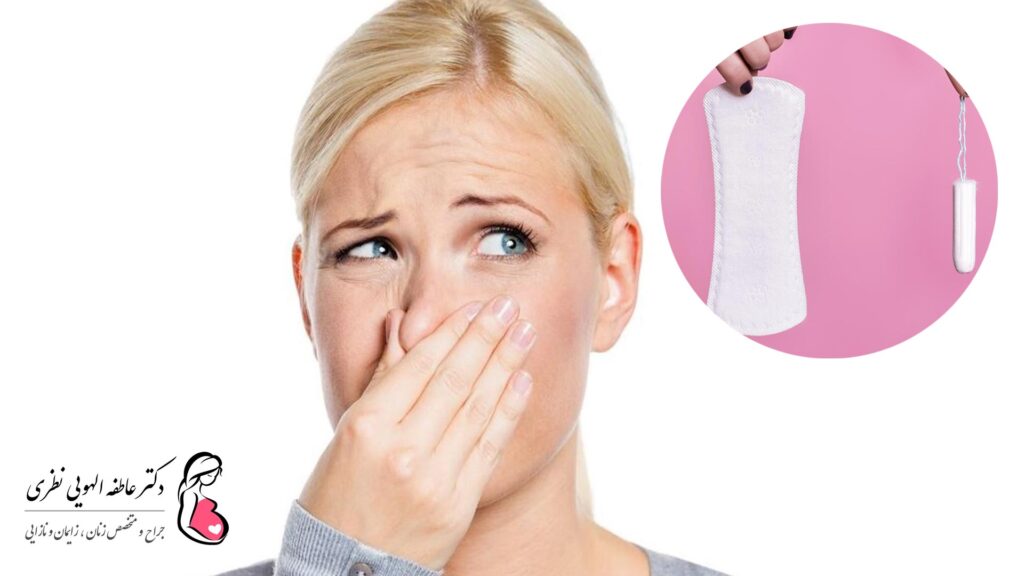 علت بوی بد واژن زنان