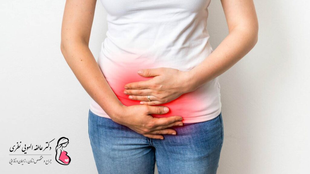 علل درد پایین شکم در زنان